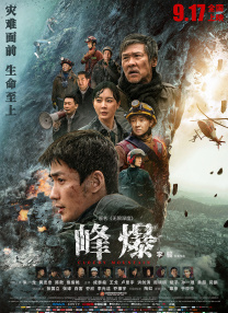 色综合网址